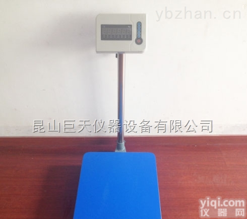 <em>昆山</em>哪里卖<em>电子秤</em>专用<em>防水</em>电子称