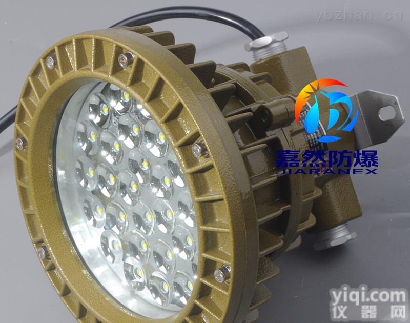 40w<em>防爆</em>led<em>节能</em>灯,30wled<em>防爆</em>吸<em>顶灯</em>