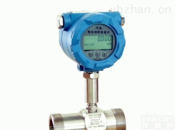 LWGY  威海螺纹连接智能涡轮流量计 <em>植物油</em><em>流量表</em>
