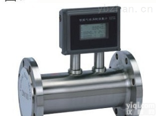 LWQ  <em>宁夏</em><em>银川</em>天然气<em>流量计</em> 气体涡轮流量表
