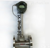 HDLUGB  河北石家庄DN65<em>一体式涡街流量计生产厂家</em>