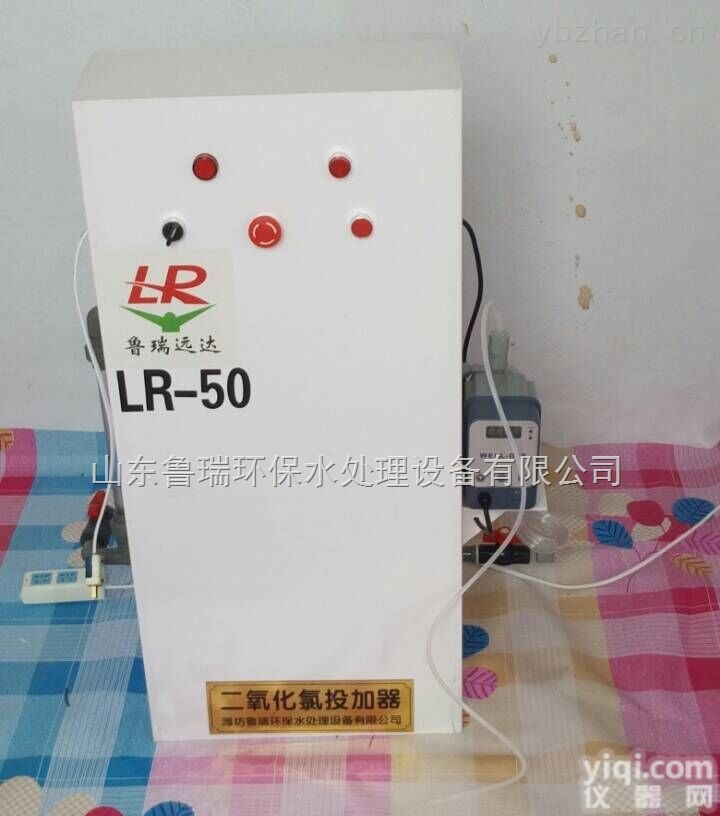 JD-J  六安缓释<em>消毒器</em>厂家<em>现货供应</em>