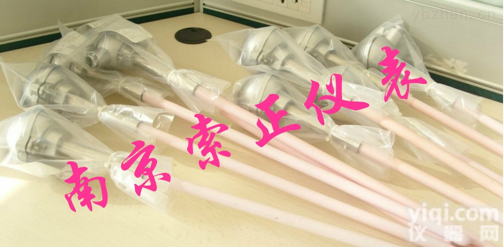 高温铂铑<em>热电偶</em>WRP-130/<em>230</em>/330