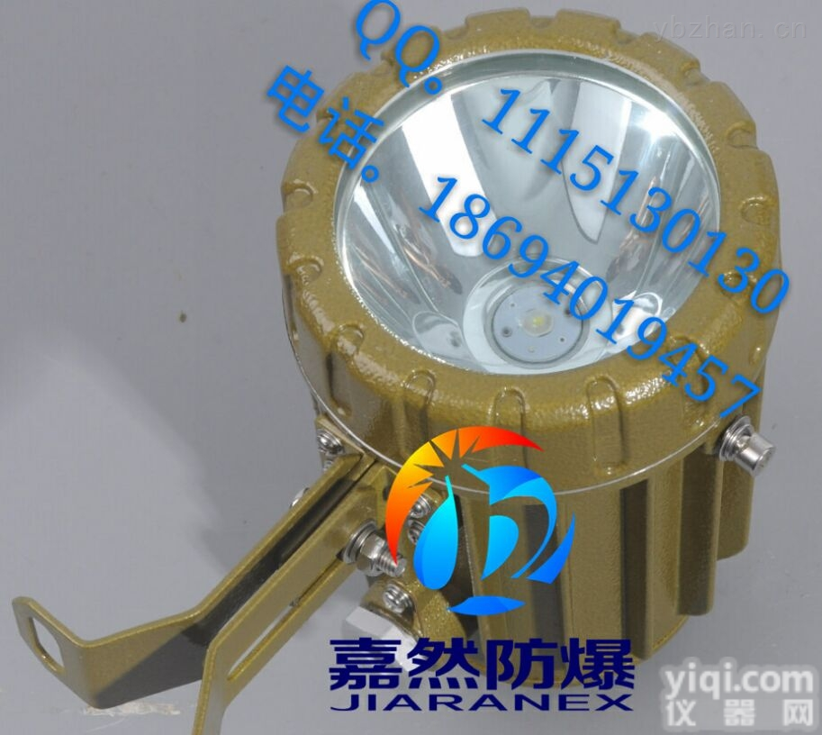 <em>龙岩</em>led24v36v<em>防爆</em>视孔灯