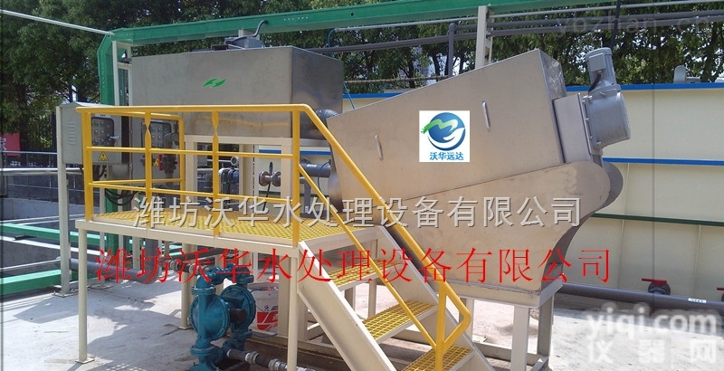 江苏扬州市叠螺式污泥脱水机/板框/带式<em>压滤机</em><em>生产厂家</em>