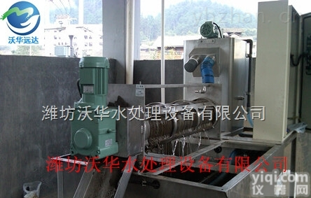 江苏泰州市板框/带式<em>压滤机</em>/叠螺式污泥脱水机/<em>生产厂家</em>