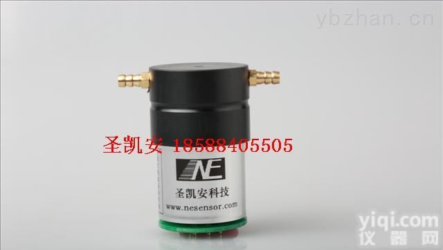 7NE/<em>C2H3CL</em>-50  <em>氯乙烯</em>浓度<em>传感器</em>|<em>C2H3CL</em>气体探头