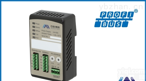 Modbus转DP<em>网关</em>  工业以太网<em>网关</em>_工业通讯<em>网关</em>