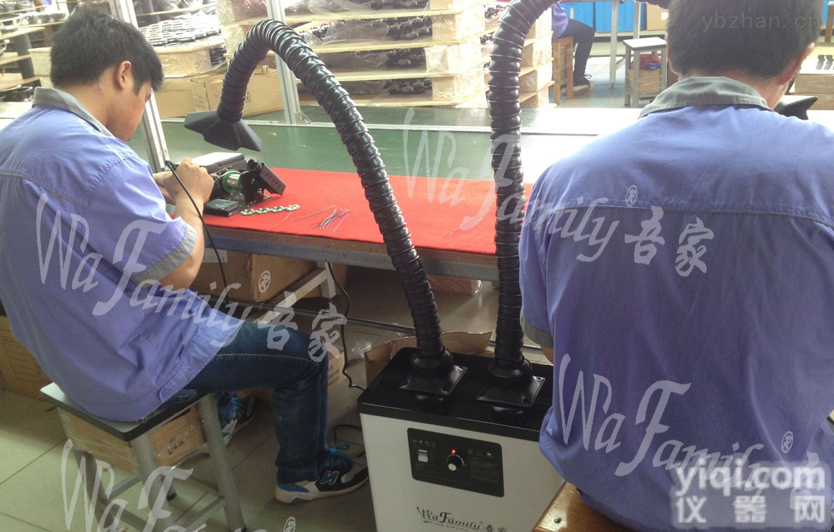 WF002  WF002<em>激光切割</em><em>烟尘</em><em>排烟机</em>