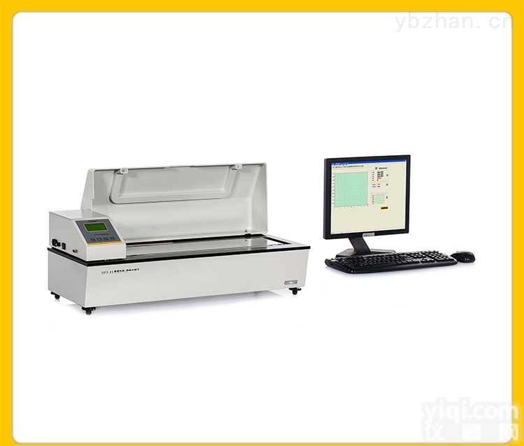 纸板<em>摩擦</em>性<em>试验仪</em>