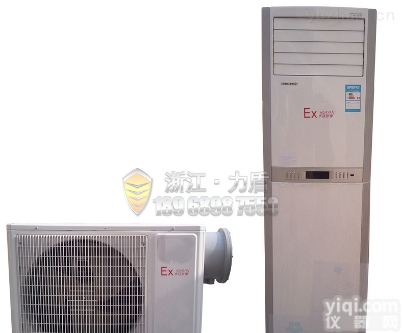 <em>格力</em>1P~5P挂式<em>柜式</em>防爆空调价格