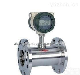 LWGYC-<em>DN20</em> LWGYC-<em>DN25</em>涡轮流量计LWGYC-DN40 *产品