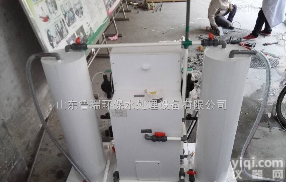 <em>电解法</em>二<em>氧化</em>氯发生器  黑河地表水<em>电解法</em>二<em>氧化</em>氯发生器型号