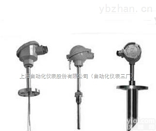 <em>WRN</em>-<em>330</em> <em>WRE</em>-<em>330</em>热电偶<em>WRN</em>2-<em>330</em> <em>WRE</em>2-<em>330</em>*产品