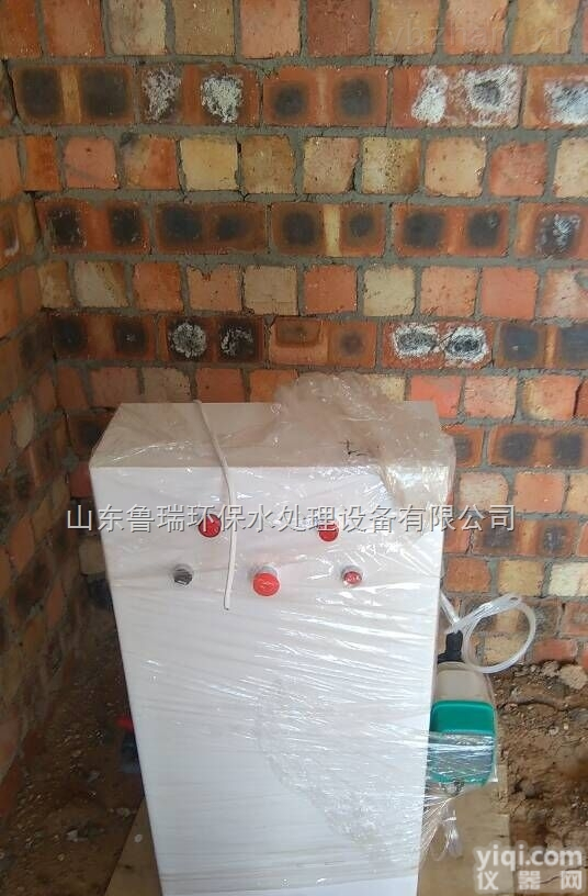 LR  台州电解法二氧化氯发生器免<em>服务费</em>