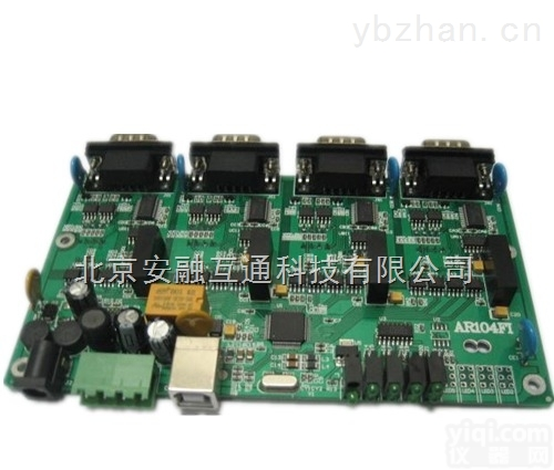AR104F  USB<em>串口</em><em>集线器</em>