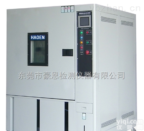 触摸屏高低温湿热试验箱