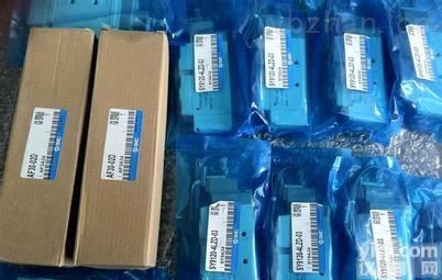 MAR40X350  沧灿-潘永厂<em>台湾</em>AINTACMA迷你<em>气缸</em>（<em>复动型</em>）MAR40X350