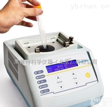 <em>MS-3000  MS-3000混匀小精灵 漩涡混合器</em>