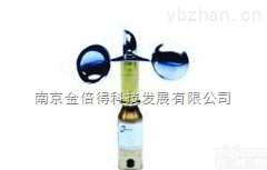 <em>丹麦</em>ORBITAL<em>风向标</em>  <em>丹麦</em>ORBITAL<em>风向标</em>