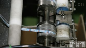 SSGBSR0.5-300  沧灿供应<em>日本</em>KHK轮齿<em>研磨</em>正齿轮