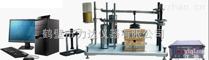 <em>LDJC</em>-6C  微机<em>胶质</em>层<em>测定仪</em><em>LDJC</em>-6C