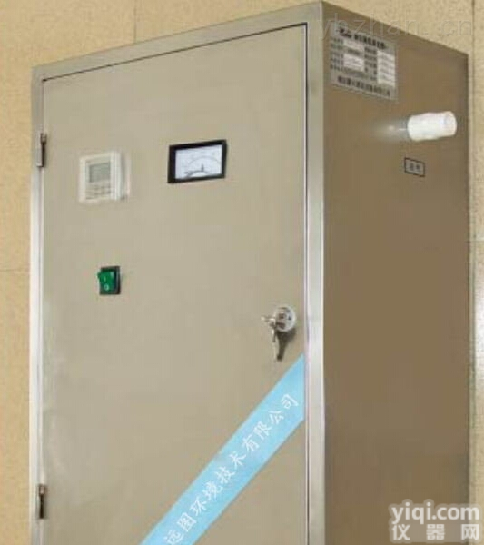 YT-5300-20  <em>果蔬</em><em>大棚</em>专用等离子<em>发生器</em>