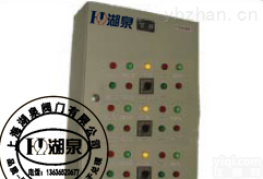 KXJC-3XJC25DZ<em>矿用</em>带<em>本安</em>一控三控制箱