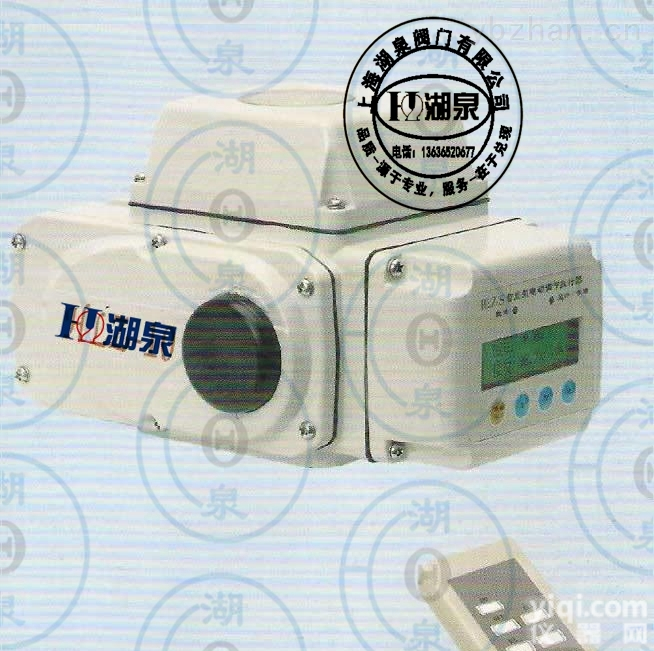 上海湖泉<em>阀门</em>精<em>小型</em>电动执行器好质量