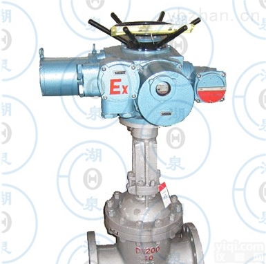 <em>防爆</em><em>调节型</em>电动<em>闸阀</em>2.5Mpa