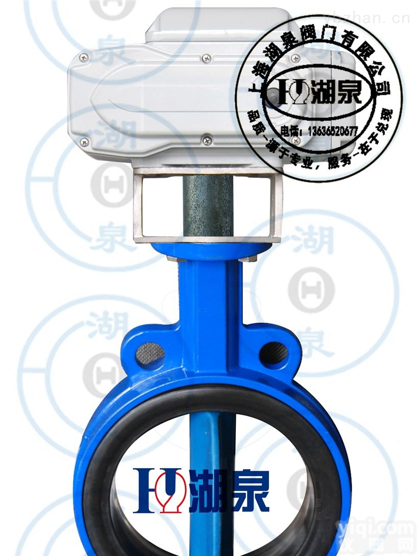 <em>水冷式</em>智能电动法兰水用<em>蝶阀</em>