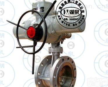 电动防爆<em>铸钢</em>型<em>蝶阀</em>