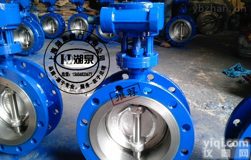 专业生产电动<em>涡轮</em>式蝶阀<em>系列</em>