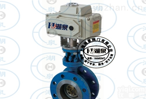 D941X-16C型中线<em>法兰</em><em>调节型</em>电动<em>蝶阀</em>