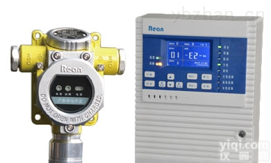 液<em>氨气</em>体<em>泄漏</em>检测仪，便携式液氨<em>泄漏</em>检测仪