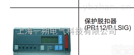 ABB<em>框架</em>断路器<em>脱扣器</em>多少钱