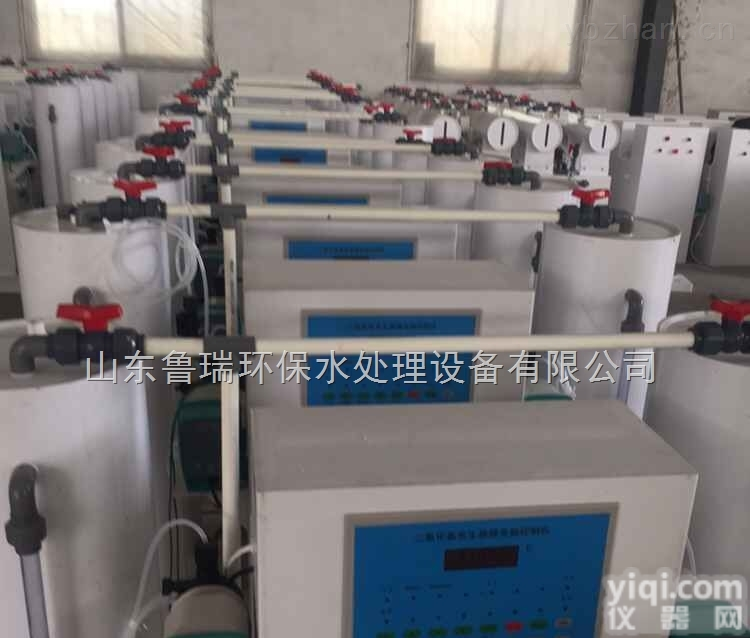 <em>负压</em>一体型  <em>郑州</em>二氧化氯发生器