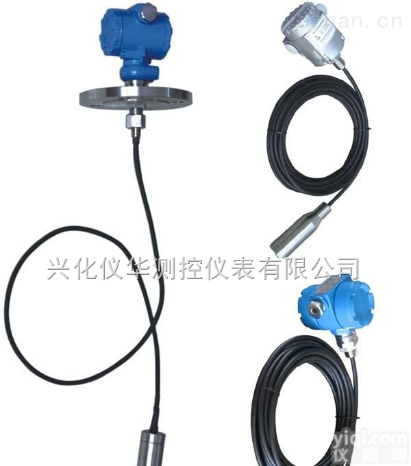 SL980  投入式液位变送器