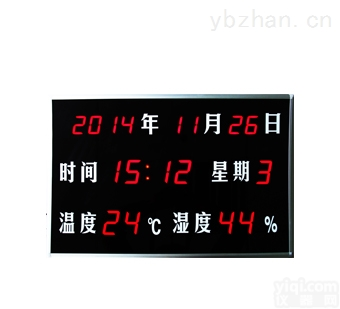 <em>噪声</em>YZatbox数字<em>音频</em>主机【艾<em>力特</em><em>音频</em>】