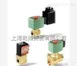 经销<em>阿斯</em><em>卡比</em>例<em>电磁阀</em>