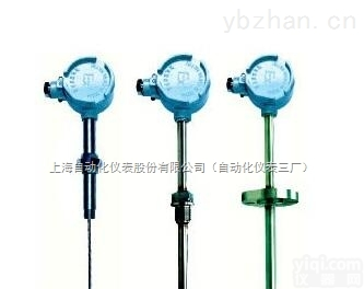 <em>WRC</em> <em>防爆</em><em>热电偶</em>,高温<em>防爆</em><em>热电偶</em>