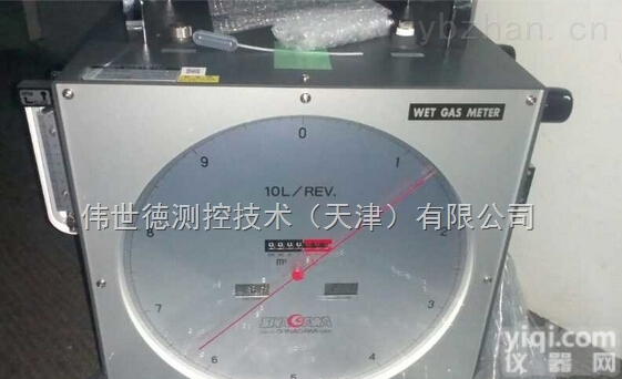 <em>品川</em><em>流量计</em>DC-5C  <em>SINAGAWA</em><em>品川</em><em>流量计</em>DC-5C