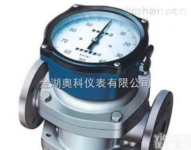 <em>河北</em><em>溶剂油</em>流量表