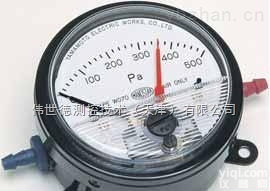 <em>山本</em>差压计，<em>压力表</em>，  <em>山本</em>差压计，<em>压力表</em>