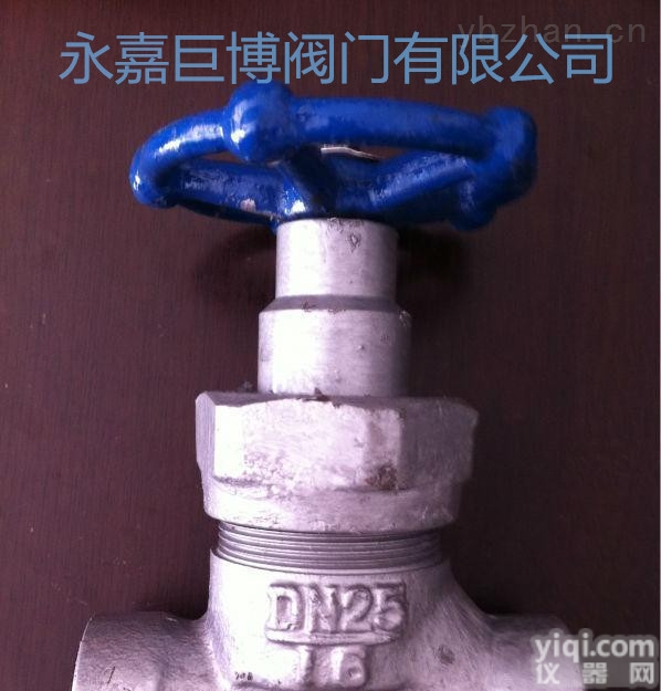 U11F不锈钢内螺纹<em>柱塞阀</em>/<em>柱塞阀</em><em>生产厂家</em>