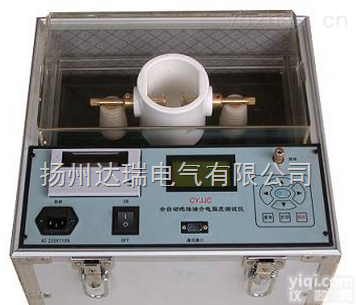 DRJJ-II微电脑全自动<em>绝缘油</em><em>测量仪</em>