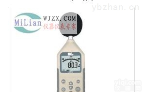 AR814  <em>噪音计</em> <em>便携式噪音计</em> <em>手持式噪音计</em>