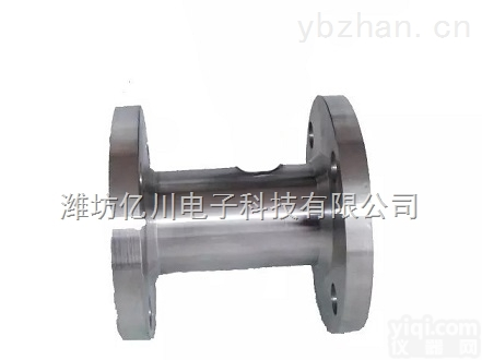 LWGY  供应lwgy系列<em>潍坊</em>涡轮流量<em>变送器</em>