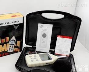 GM1358  <em>噪声</em><em>测量仪</em> <em>噪声</em><em>分析仪</em> <em>噪声</em>测试仪