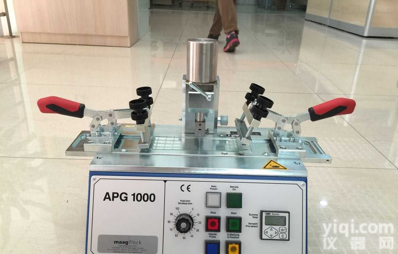 <em>德国</em>maag<em>耐磨</em>擦试验机  耐摩擦试验机